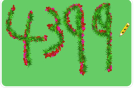 寫花草字 寫花草字