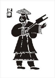 大禹[夏朝開國君主]