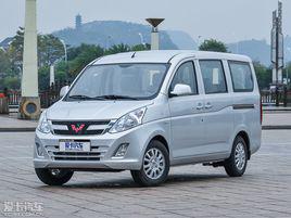 五菱榮光v 五菱榮光v