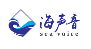 海聲音 海聲音