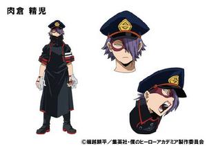 肉倉精兒 肉倉精兒