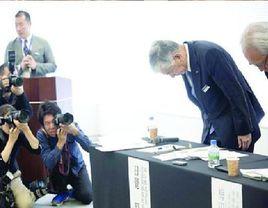 東麗公司造假門 東麗公司造假門