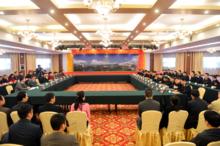 武漢海關駐仙桃辦事處