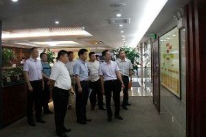 福建省東南大宗商品交易中心有限公司