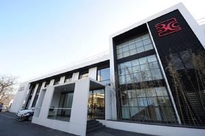 北京京西文化旅遊股份有限公司 北京京西文化旅遊股份有限公司