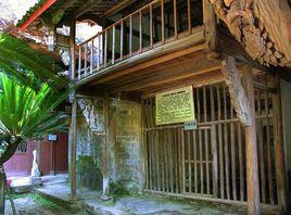 新四軍第五師司令部舊址