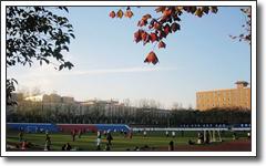 升達經貿管理學院