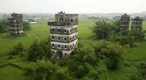 開平碉樓群 開平碉樓群