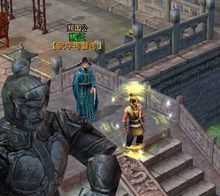 師門武學考 師門武學考