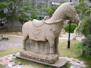 廈廈門市博物館