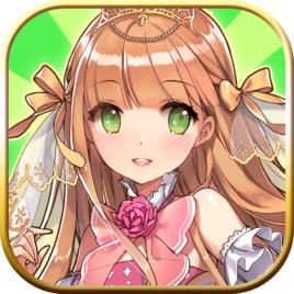 我家公主最可愛 我家公主最可愛