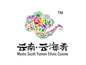 雲海餚雲南菜 雲海餚雲南菜