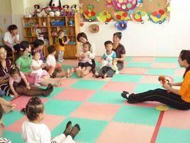 視情教育 視情教育