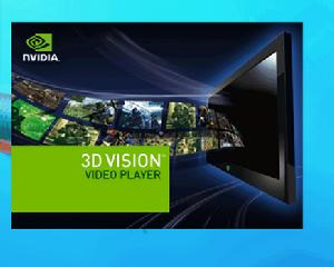 NVIDIA推出的時分法