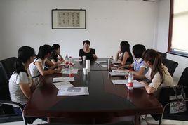 惠山區教育局 惠山區教育局