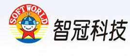 智冠科技股份有限公司 智冠科技股份有限公司