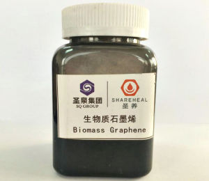 生物質石墨烯