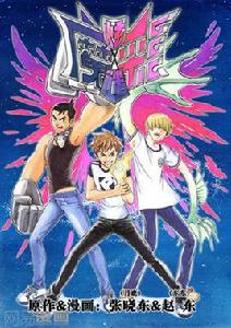 魔炫謎彩 魔炫謎彩