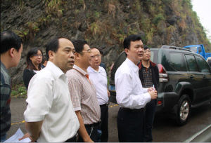 彭家塔村 彭家塔村