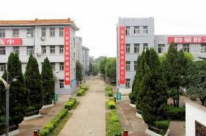 渦陽縣第二中學 渦陽縣第二中學