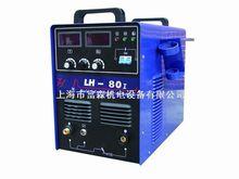 點火花修補冷焊機