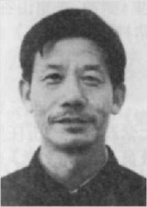 黃健民[中國地理學會會員]