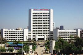 南郵物聯網科技園 南郵物聯網科技園