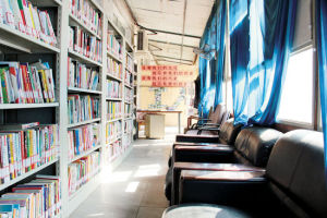 打工文化藝術博物館 打工文化藝術博物館