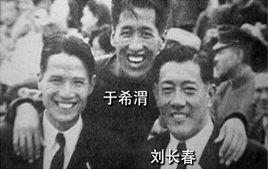 於希渭 於希渭