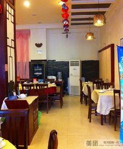 菜餚故事 菜餚故事