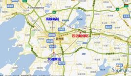 江蘇自由貿易試驗區 江蘇自由貿易試驗區