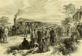 近代中國 近代中國