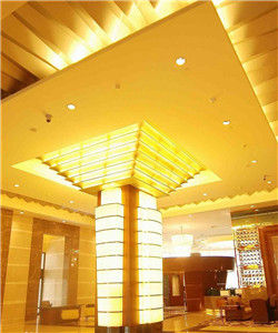 北京和喬麗致大酒店 北京和喬麗致大酒店