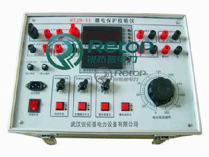 單相繼電保護校驗儀 單相繼電保護校驗儀