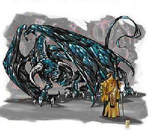 藍寶石龍 藍寶石龍