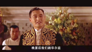 電影安娜與國王