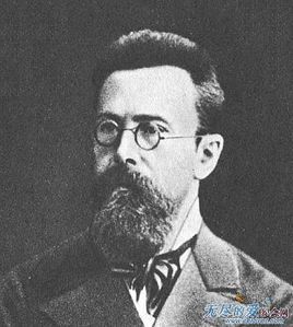 里姆斯基 里姆斯基