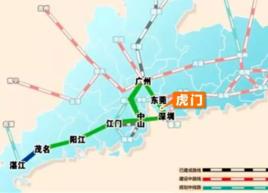 虎門南站 虎門南站