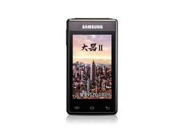 三星 B9120（大器II）