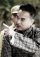 戚正源 演員 岳躍利