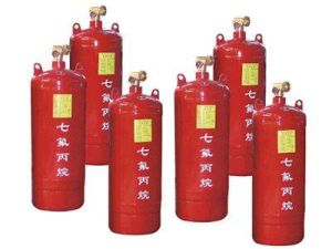 七氟丙烷 七氟丙烷