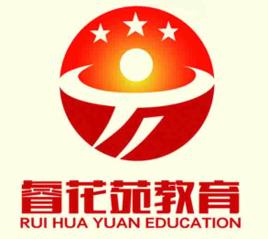 青島睿花苑文化傳播有限公司 青島睿花苑文化傳播有限公司