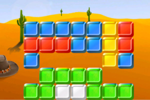 沙漠彩磚 沙漠彩磚