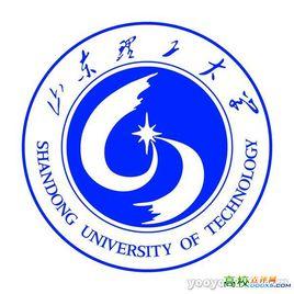 山東理工大學繼續教育學院 山東理工大學繼續教育學院