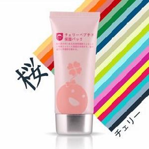 櫻花肽水酷面膜