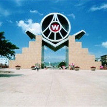 宜賓五糧液機場