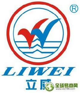 廣東立威化工有限公司 廣東立威化工有限公司
