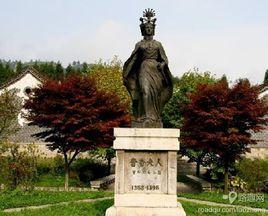 奢香博物館 奢香博物館