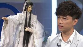 揮劍天下[歌曲]