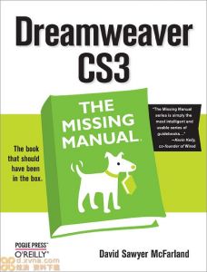 DreamWeaver cs3 DreamWeaver cs3